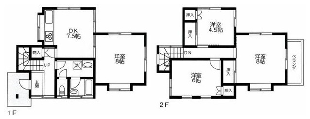 秦野市東田原　中古戸建