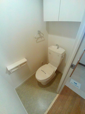 【トイレ】 | エコヴィレッジ志木 | 同マンション別号室