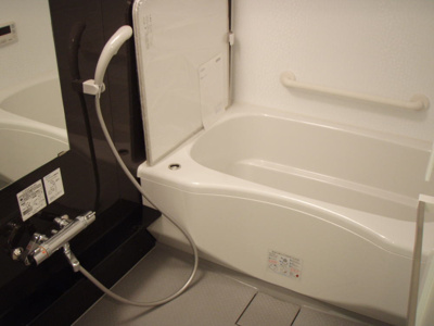 【浴室】 | エコヴィレッジ志木