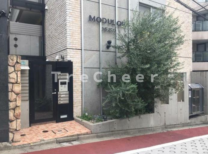 モデュロール目白のエントランス