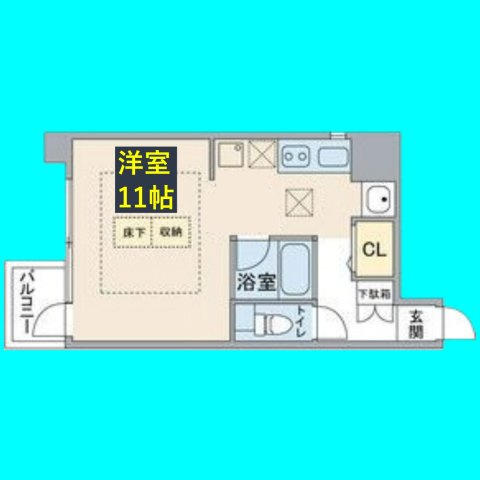 ラクロアの間取り