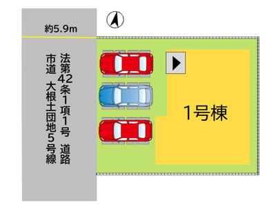 【区画図】 | 中間市中央5丁目1期1号棟