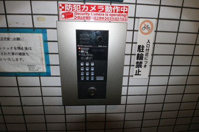 【セキュリティ】 | ライベストコート美野島