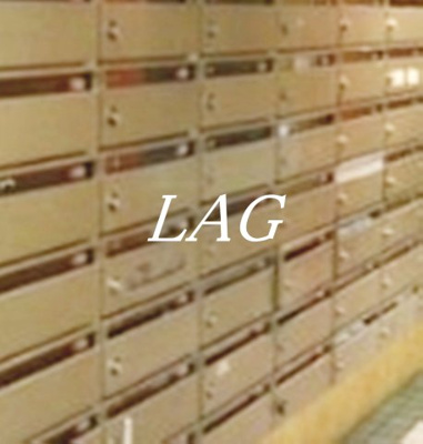 【その他共用部分】 | グローリア初穂武蔵境 | 集合ポストです。