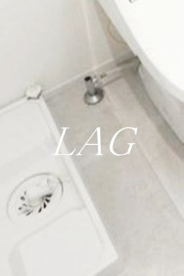 【設備】 | レスタ浮間公園 | 室内洗濯機置き場です。