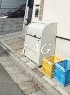 【その他共用部分】 | ハーモニーテラス大和町 | 共用ゴミ置き場です。