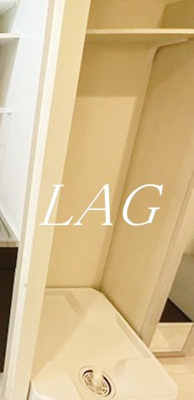 【設備】 | ハーモニーテラス大和町 | 室内洗濯機置き場です。