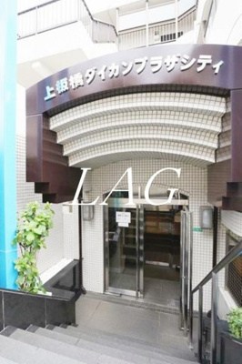 【エントランス】 | 上板橋ダイカンプラザＣｉｔｙ | エントランスです。