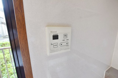 【設備】 | ハビテーションＷＡＤＡⅡ