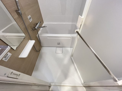 【浴室】 | ルーブル練馬赤塚