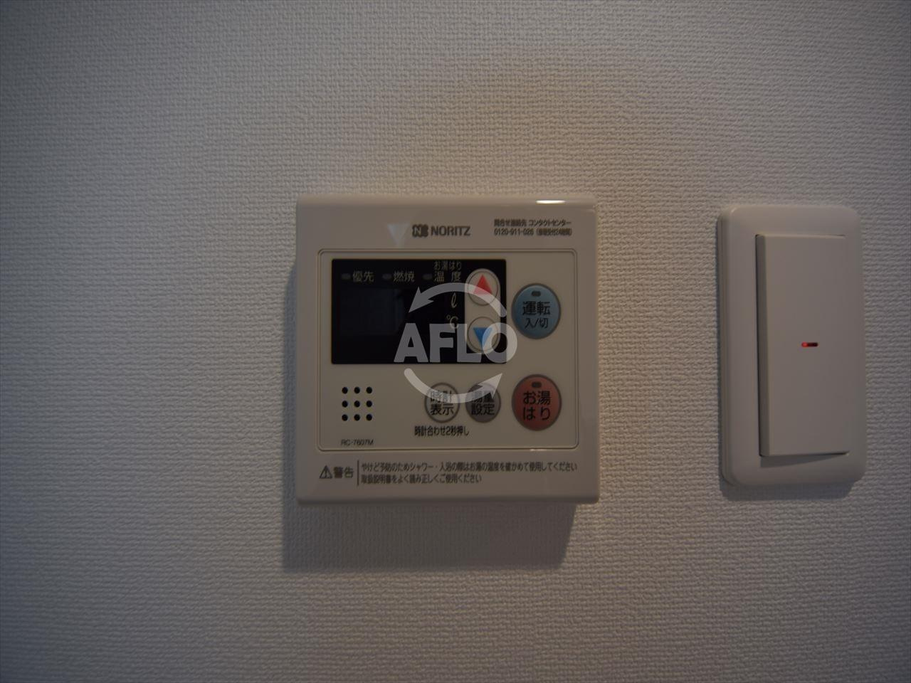 ファーストステージ江戸堀パークサイドの設備|ファーストステージ江戸堀パークサイド　給湯設備