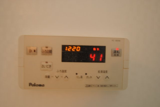 ラトンラヴール　Ⅱ番館の設備