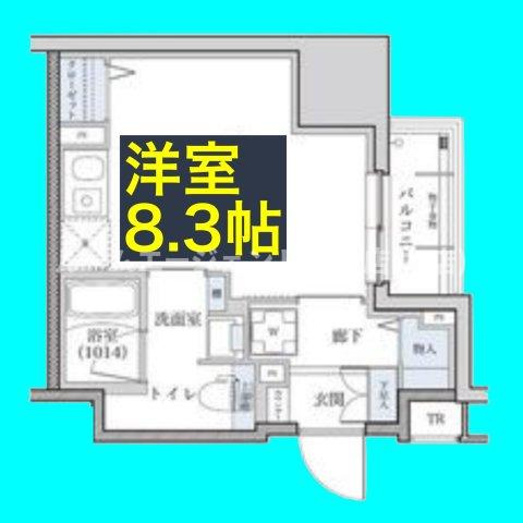 パークアクシス新栄の間取り