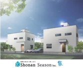 平塚市出縄　新築戸建　１号棟の画像