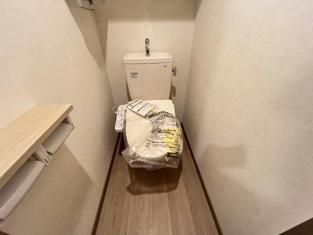 【トイレ】 | ルーブル練馬赤塚