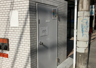 【設備】 | 藤和相武台コープ | 共有部分は、住民なら誰もが使える設備のこと。例えば駐車場やエレベーター、インターネット設備、セキュリティ設備などがあります。他にも、マンションの廊下・外部階段やエントランス・ゴミ置き場などがあります。