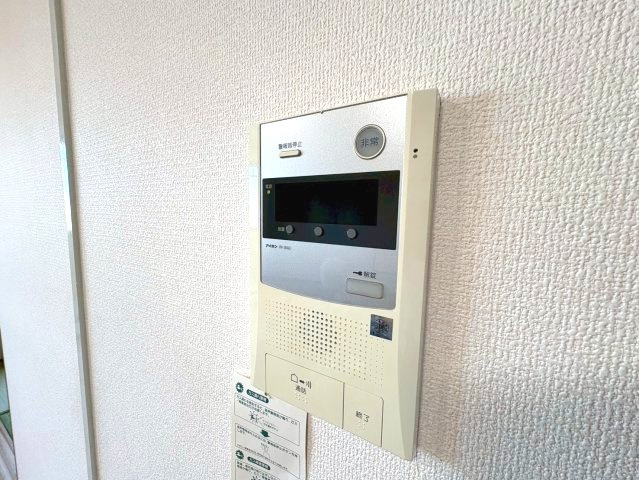 メゾンアザレアのセキュリティ