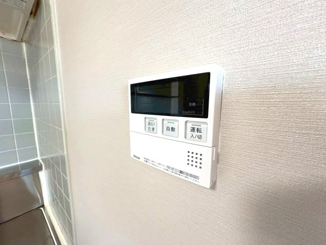メゾンアザレアの設備