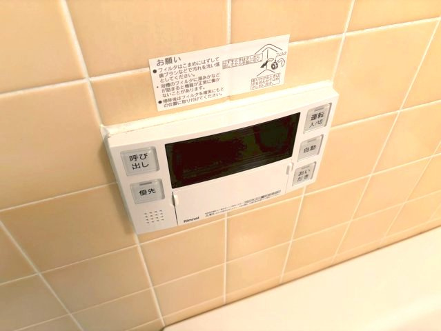 メゾンアザレアの設備