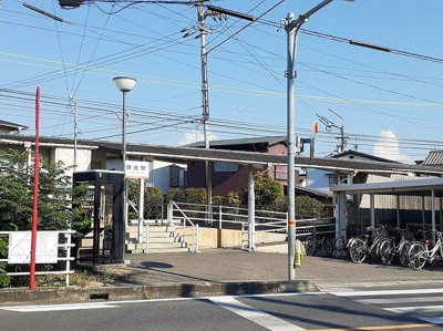 【周辺】 | ラルジュ余戸　Ａ | 伊予鉄鎌田駅様まで750m