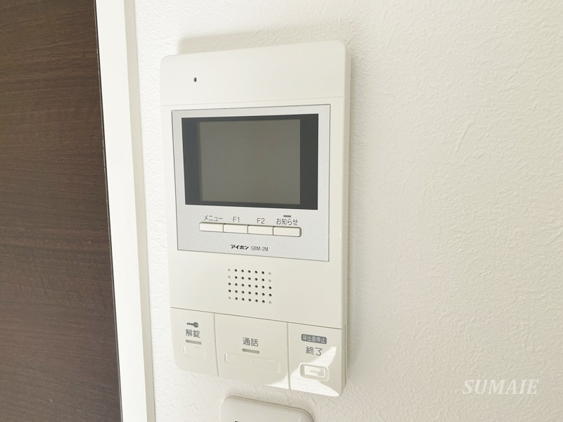 グラード大宮のセキュリティ|モニター付きインターホン☆