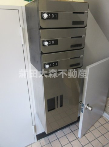 浜ビルのその他共用部分