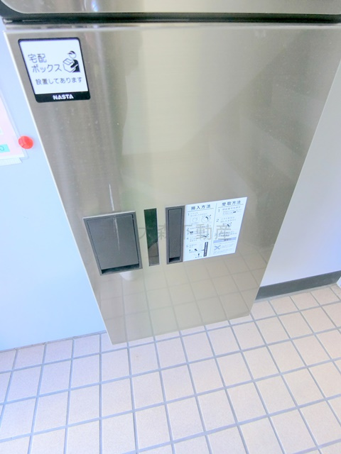 浜ビルのその他共用部分