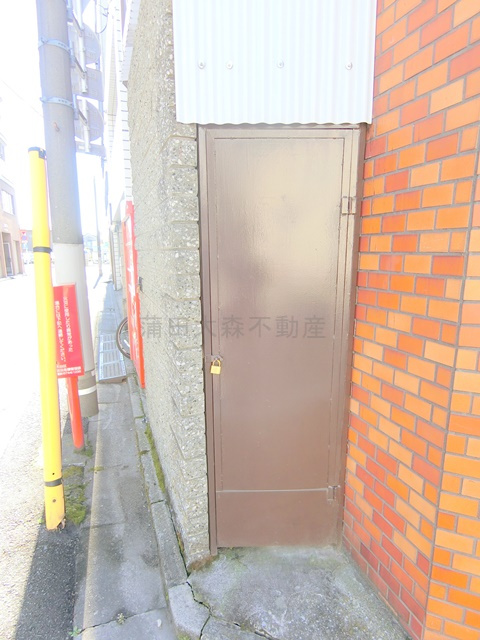 浜ビルのその他共用部分