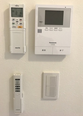 【セキュリティ】 | レガーロＹ