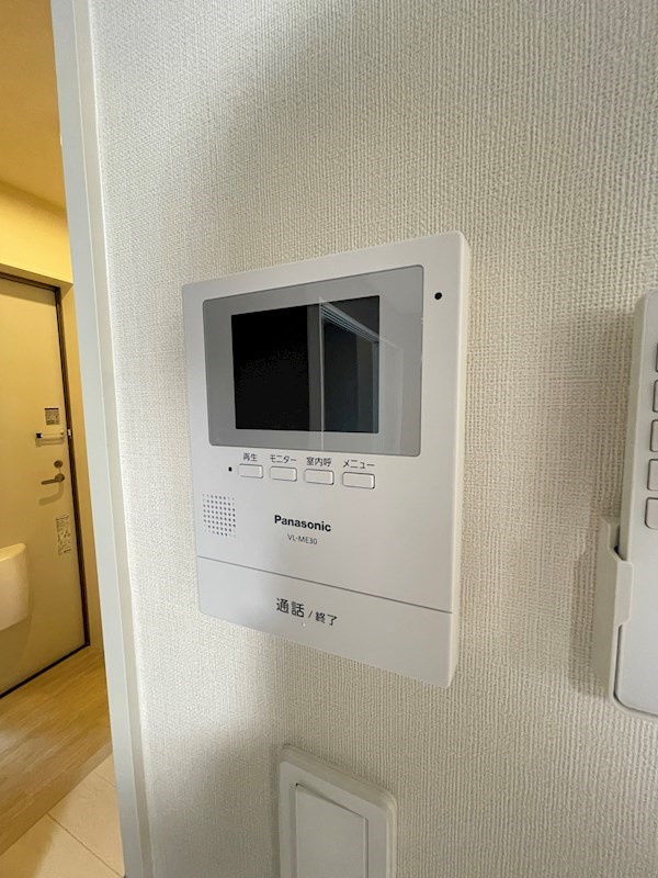 Feliz Bonitaのセキュリティ