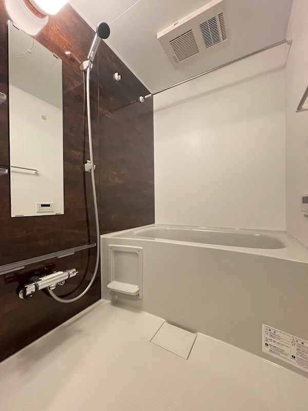 Feliz Bonitaの浴室