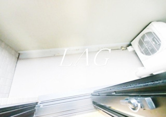 【バルコニー】 | ルーブル溝の口弐番館 | バルコニーです。