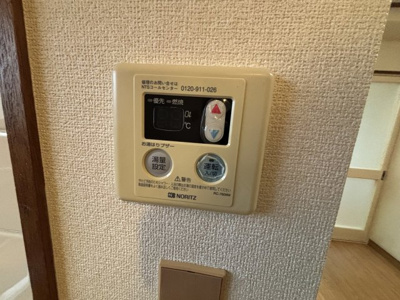 【設備】 | 松沢生協ビル