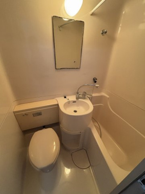 【浴室】 | 松沢生協ビル