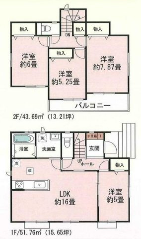 【仲介手数料無料／津島市】津島市唐臼町　ハートフルタウン　新築戸建　1号棟の間取り