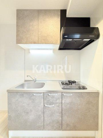 アルカンシェルコート緑橋のキッチン