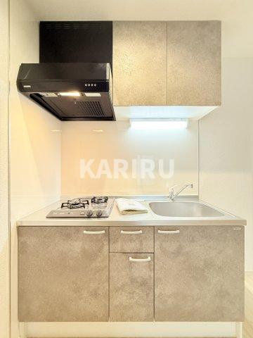 アルカンシェルコート緑橋のキッチン