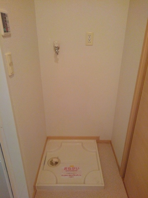 ジーラ・ソーレ　Ⅱのその他|その他