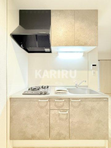 アルカンシェルコート緑橋のキッチン