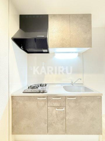 アルカンシェルコート緑橋のキッチン