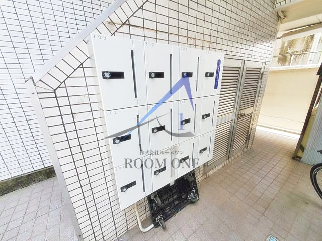 芦花公園ハイツのその他共用部分|宅配ボックスです。