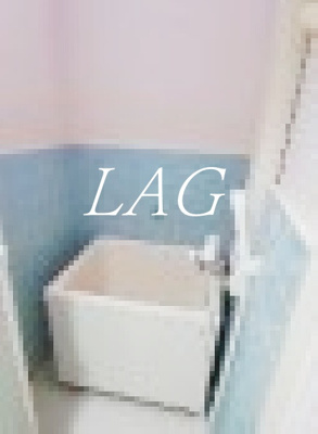 【浴室】 | ＬＯＵＩＳ | お風呂です。