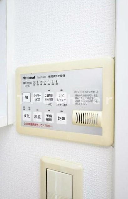 クラウンズコート羽沢の設備