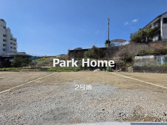 高知市口細山 2号地-建築条件付き-売土地の区画図|2号地