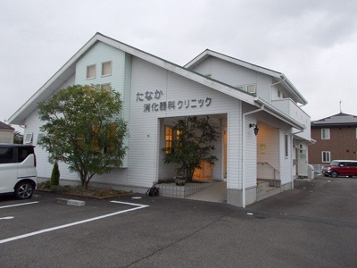 【周辺】 | ピアチェーレⅡ | たなか消化器科クリニック様まで850m