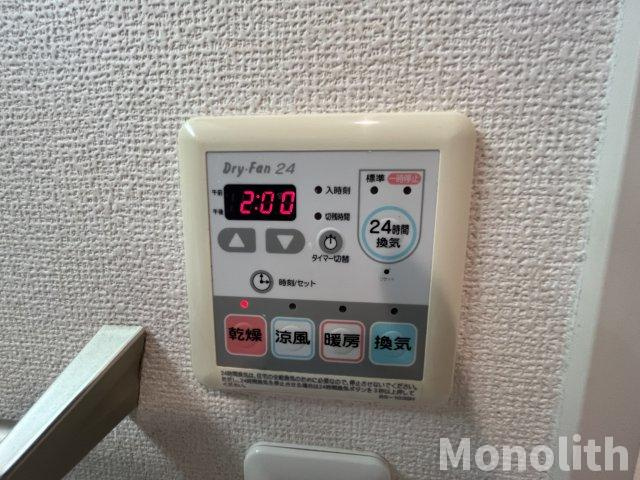 グロリオーサの設備