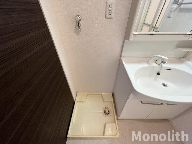 グロリオーサのその他