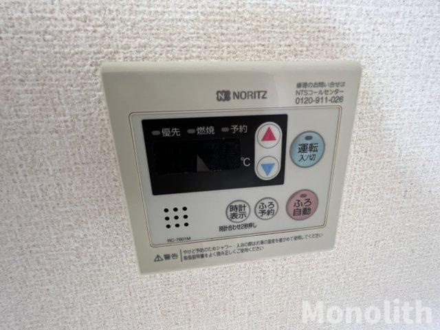 グロリオーサの設備