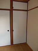 【その他】 | シティハイツ沖