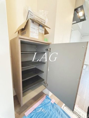 【その他】 | ＡＱリーフィア堀切